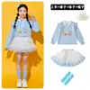 Disfraces de porrista para niños, playeras tipo polo azules, faldas de tutú, ropa de baile, atuendos para ceremonia de inauguración, vestimenta para el día del deporte en la escuela primaria