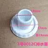 Adecuado para refrigeradores comerciales, congeladores y vitrinas horizontales, tapón de goma para agujero de drenaje