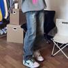 Jeans Lavados de Moda para Hombre High Street Hombres Primavera y Otoño Nuevos Holgados Rectos Estilo Japonés Colgante Pantalones Casuales Skateboard