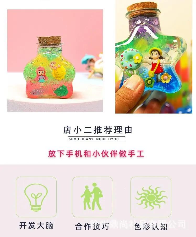 详情 (22)