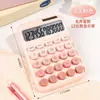 Calculadora de Color Gradiente de Doble Alimentación Solar con Botones Grandes, Elegante y de Aspecto de Alta Calidad, Diseñada Específicamente para Estudiantes y Uso de Oficina