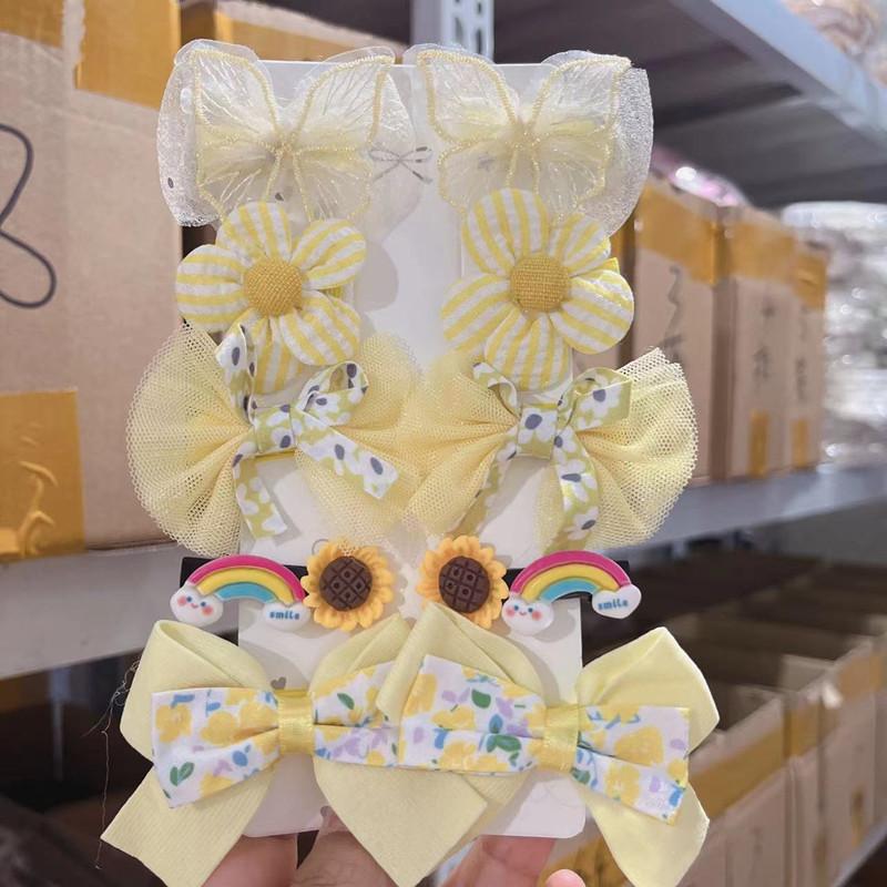 微信图片_20230606195822