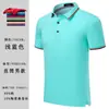 Overol tipo polo de fábrica directa camiseta logo manga corta ropa de trabajo empresarial solapa ropa de clase impresión bordado