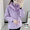 Jaqueta Feminina Outono e Inverno Nova à Prova de Vento e Impermeável Três em Um Destacável Masculina Roupas de Montanhismo Outdoor Xizang