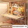 Mesa de Cama, Mesa para Computadora, Artefacto para Litera de Estudiante Universitario en Dormitorio, Escritorio Perezoso, Mesa de Estudio, Mesa de Escritorio junto a la Cama