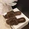 Pantuflas mullidas estilo hada para mujer, nueva moda otoño/invierno 2026, adecuadas para usar en interiores y exteriores, de suela plana, antideslizantes y hechas de algodón afelpado