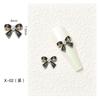 Joia para Nail Art Laço Estilo Chanel Nova Liga de Zinco Pérola Preta e Branca Diamante de Unha Popular na Internet Pequenos Acessórios