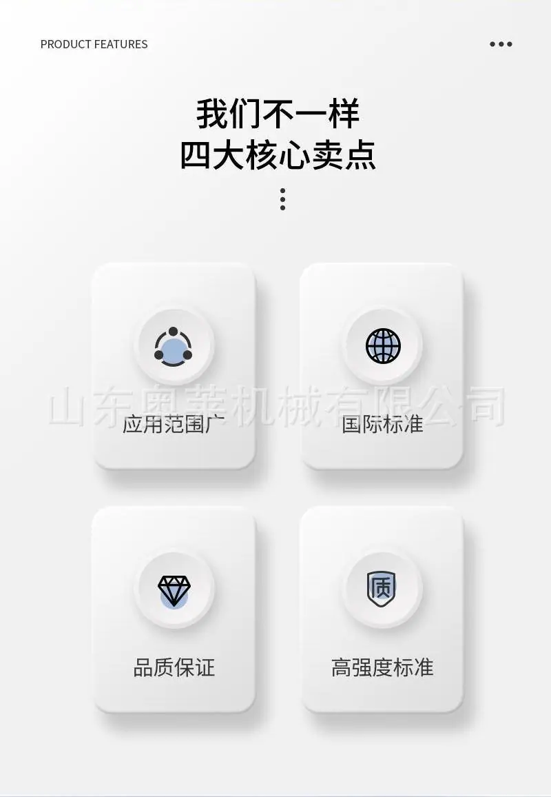 电动平板车详情页 (2).jpg