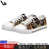 Marca Independente Pod Personalizado Novos Tênis Masculinos Versáteis Tendência Sapatos de Lona para Estudantes Cano Baixo Esportivo Casual Sapatos Masculinos