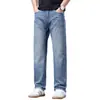 Novedad Primavera Verano 2026 Jeans Elásticos Holgados Rectos Ajustados para Hombre Pantalones Casuales para Hombre Moda Tendencia