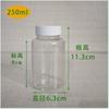 Atacado 3050100ml Garrafa Transparente de Boca Larga, Garrafa de Armazenamento para Miçangas, Garrafa de Boca Larga, Garrafa Dosadora de Pet, Garrafa Selada, 30 Garrafas Quadradas