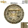 Mueble Estilo Antiguo Manija de Latón Cyb008, Material de Latón, Adecuado para Accesorios de las Dinastías Ming y Qing