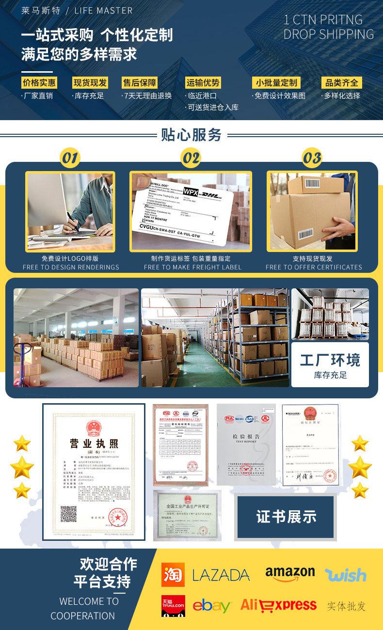 详情头图.jpg