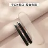 Pinça de Sobrancelha de Aço Inoxidável 96 Pinças para Remover Pelos da Sobrancelha, Aparar Barba, Boca Reta, Boca Inclinada, Remoção de Pelos Ferramentas de Beleza Venda por Atacado