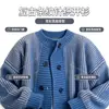 Cárdigan de Punto a Rayas Verticales Vintage Suelto de Cuello Redondo Abrigo Suéter de Doble Botonadura con Diseño Único Top Casual