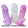 Set de Cristal para Hombre Set Granular Maza Estimulación Clitoral Punto G Vibración Set de Silicona Sexo Productos para Adultos Venta al Mayoreo