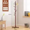 Nuevo Perchero Vertical de Pie, Perchero Estilo Ins, Poste Perchero Moderno, Perchero de Pie