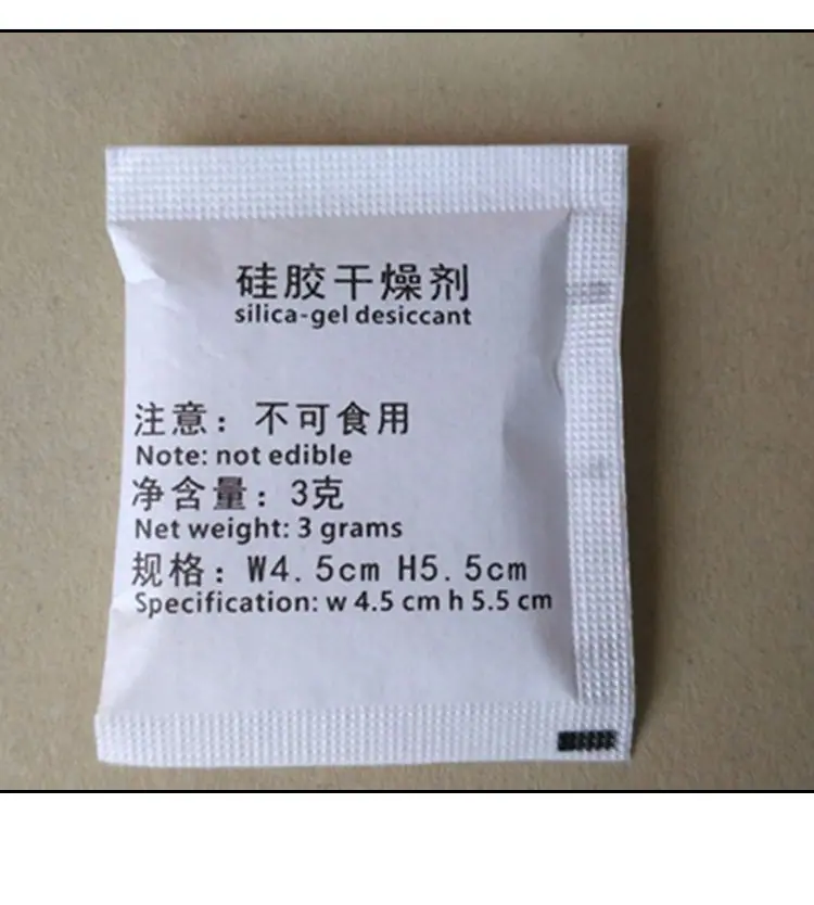 干燥剂_06