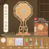 Kit de Manualidades DIY Abanico de Perlas Brocado Dinastía Song Abanico de Perlas de Doble Cara Año Nuevo Team Building Salón Estilo Antiguo Estilo Chino Abanico Redondo