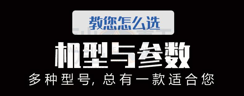 未标题-1_19.jpg