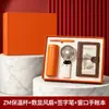 Set de regalo empresarial, que incluye un cuaderno y un termo, en una caja de regalo, perfecto para regalar a clientes en eventos corporativos, como recuerdo conmemorativo y personalizable con un logo