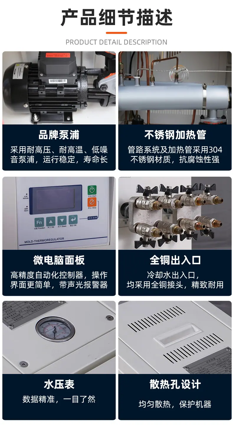 详情模板_12.jpg