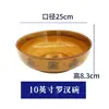 Cuenco de cerámica para pescado fermentado, cuenco grande para sopa, cuenco casero para pescado hervido, cuenco para hot pot picante, cuenco grande comercial, cuenco para hot pot picante, cuenco para guisos