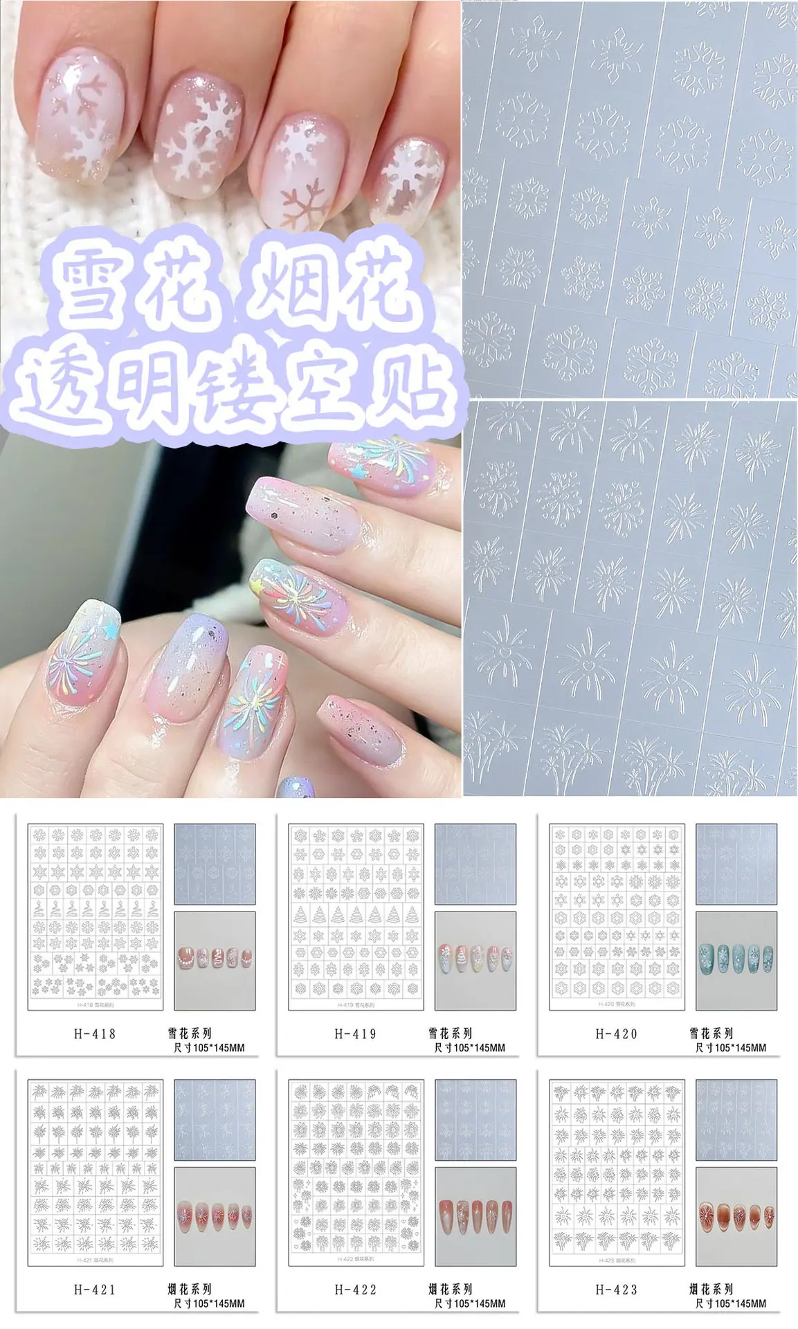 宣传图.jpg