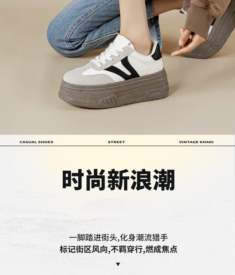 2024042710499275996180w1200h1406_750x750