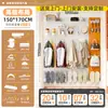 Tienda de Ropa Perchero Tablero Perforado de Pared Estante de Almacenamiento Completo Accesorios DIY Patrón de Logotipo de Marca Impresión