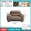 Conjunto Combinado de Sofá y Mesa de Café para Oficina Simple Área de Descanso para Reuniones de Negocios Recepción Recepción Negociación Sofá de Cuero