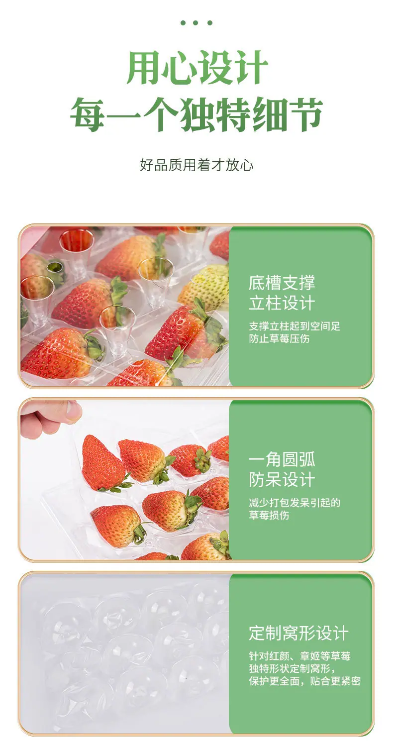 详情_08