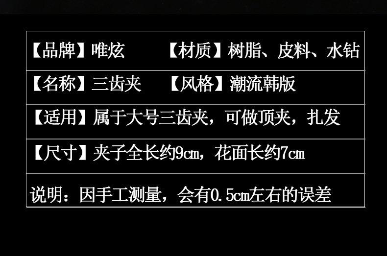 详情图片_04.jpg