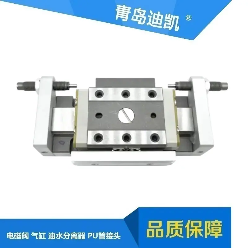 MXP1