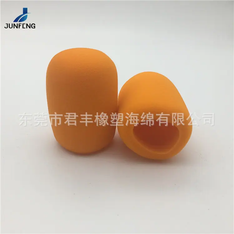 话筒套92.jpg
