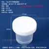 Varios Tipos de Arcilla, Plastilina, Pegamento Espumoso, Slime, Vasos Dosificadores, Cajas de Almacenamiento Selladas de PP Anti-Secado para Dosificar Hechas a Mano para Bricolaje