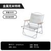 Silla Impermeable de Aleación de Aluminio para Exteriores Portátil para Acampar Picnic Pesca Playa Silla Plegable Kermit Venta al por Mayor