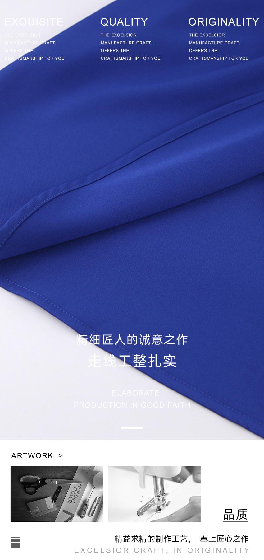 精品做工.jpg