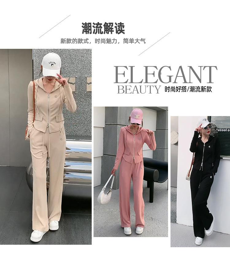 跨境淘货源分销2023春夏秋季新款街头潮流减龄小个子爆款欧货网红款运动套装休闲运动气质休闲时尚流行新款春夏秋装春夏秋装女装时尚套装套装女装春夏秋季套装女套装女女士运动服女装两件套套装卫衣套装休闲套装春夏秋季套装女装时尚套装盐系休闲套装女装2023百搭设计感小众洋气欧货阿里国际站跨境采购Cross-border, online shopping source, distribution, 2023 spring summer autumn, new, street trends, age reduction, small, explosive, European goods, network red, sportswear, leisure sports, temperament leisure, fashion popular, new spring summer autumn clothing, spring summer autumn women's clothing, fashion suit, suit women's clothing, women's sportswear, women's two-piece, hoodie suit, suit leisure, Fashion suit, salt department, leisure suit, women's 2023, everything, design sense, niche, foreign style, Ali International Station, cross-border procurement