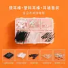 Pendientes de Resina para Perforaciones de Oreja para Mujer, Palillos Transparentes de Plástico para Orejas, Adecuados para Orejas Recién Perforadas, Anti-Bloqueo, Invisibles y Resistentes a Alergias