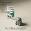 Base Portainciensos de Tendencia Nacional Estilo Chino, Adorno de Incienso para el Hogar, Quemador de Incienso Creativo Gato Viejo Pescando de Arenisca Verde, Decoración de Escritorio