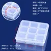 Caixa de Armazenamento de Joias com 9 Compartimentos Caixa Organizadora Transparente de PP Joias para Nail Art Caixa Plástica Selada Anti-Oxidação Caixa com Embalagem Separada