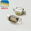 Conector Macho-Fêmea Db9P Cobre Sólido Banhado a Ouro Plug de 9 Pinos de 2 Fileiras Conector Tipo Solda Pino D-Sub
