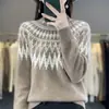 Suéter Retro de Cuello Medio Alto para Mujer, Holgado, Engrosado, Jacquard, Manga Larga, Otoño Invierno, Nuevo Tejido de Lana, Capa Base, Ropa Interior