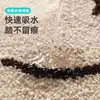 Tapete de chão Da Jiang fácil de limpar tapete de chão tuftado com flanela tapete de pé antiderrapante para vaso sanitário tapete absorvente de água de secagem rápida para banheiro