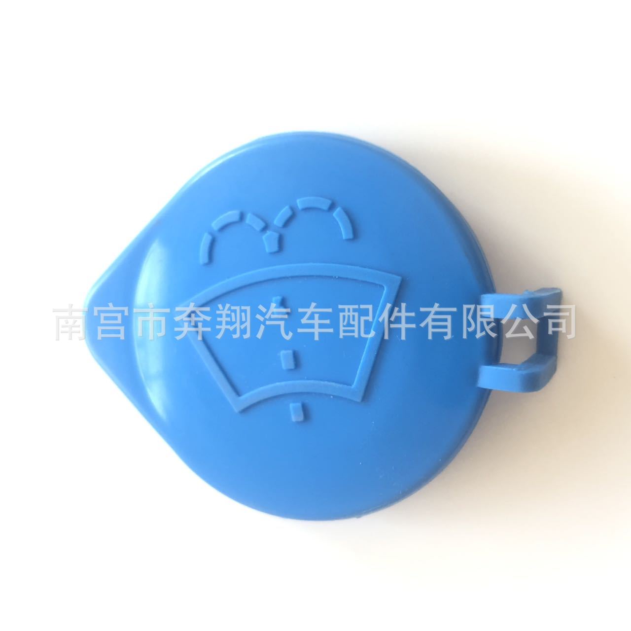 7b8e231ef05d428a7dd004ebdfbfc7