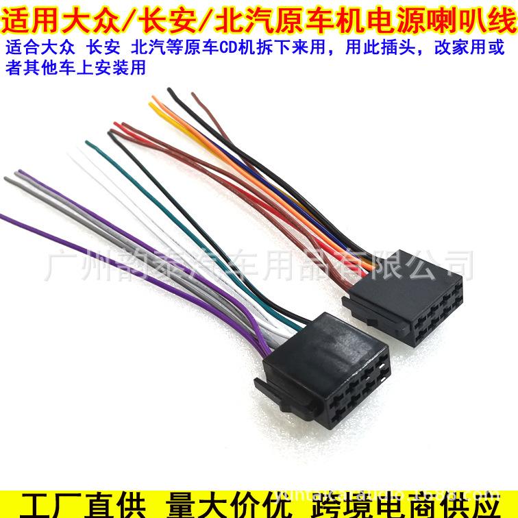 捷达公2.jpg