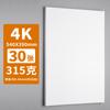 Cartão branco A4 A3 8K 4 aberto A1 A2 2K meio aberto Cartão branco holandês grosso papelão duro pintura beleza