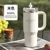 Taza Térmica Rompehielos para Mujer Gran Capacidad Taza con Popote y Asa para Coche Taza Doble para Beber Tetera Tapa Magnética Sitarayuri