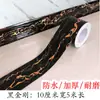 Papel de Parede para Loja, Papel de Parede para Parede de Catering Comercial, Adesivos de Parede, Adesivos de Rodapé de Parede Retrô, Adesivos de Parede Autoadesivos, Espessura Estilo Chinês
